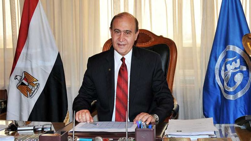 مجمع للبتروكيماويات