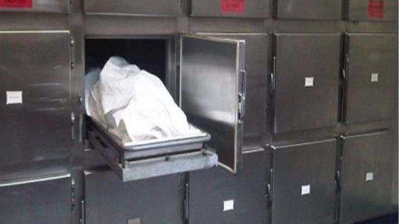 كشف غموض العثور على