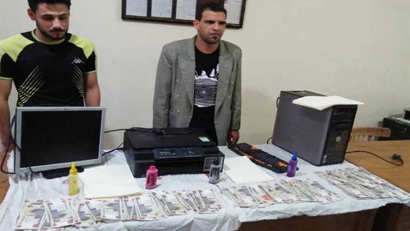 سقوط مزوري العملات