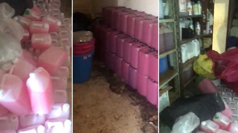 ضبط كميات كبيرة من