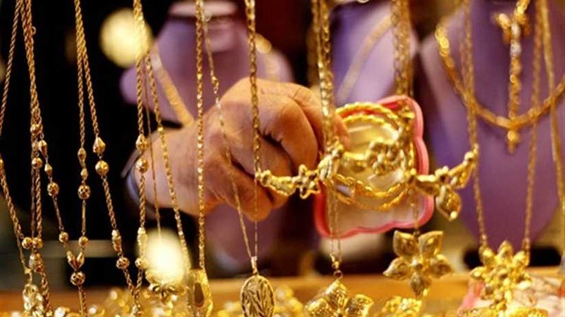 تعرف على أسعار الذهب