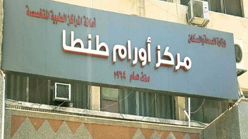 استئصال ورم يزن 25