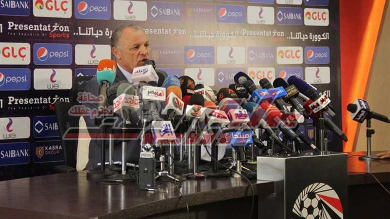 اتحاد الكرة يحصل