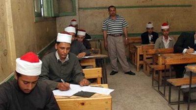 هدوء في ختام امتحانات الثانوية الأزهرية
