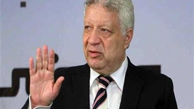 تعرف على مفاجأة مرتضى للجماهير