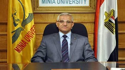 غدا.. فتح باب الترشح لـ