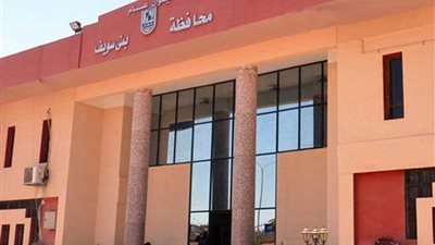 انهيار سقف نادي الإدارة المحلية ببني سويف