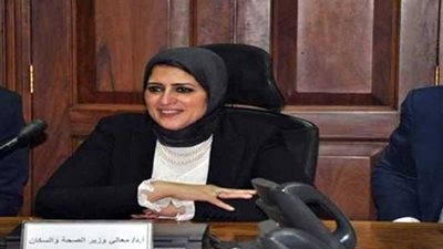 وزيرة الصحة توجه بالانتهاء من تسعير الخدمات الطبية في أسرع وقت