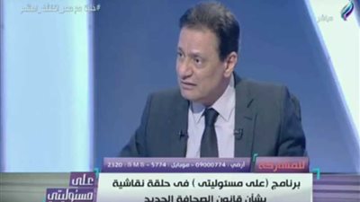 جبر: الصحف والفضائيات ملزمة بنشر ميزانياتها إعمالا للشفافية والرافضين مبرراتهم واهية