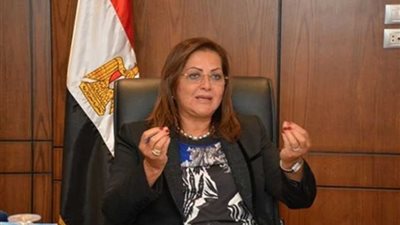 وزيرة التخطيط: رفع كفاءة الجهاز الإداري لتقديم خدمة أفضل للمواطن