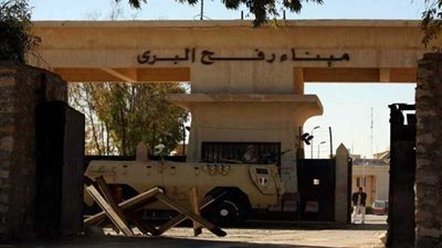 حزب المؤتمر يشيد بقرار السيسي بفتح معبر رفح أمام الحالات الإنسانية