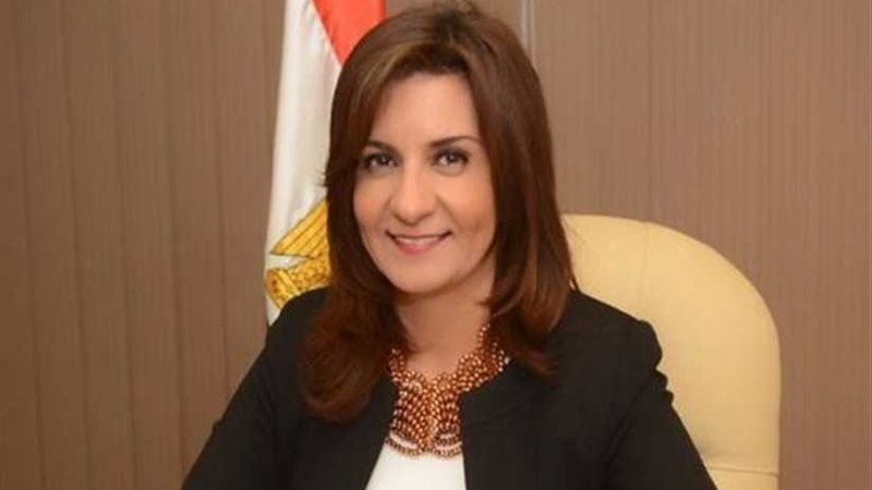 وزيرة الهجرة تبحث