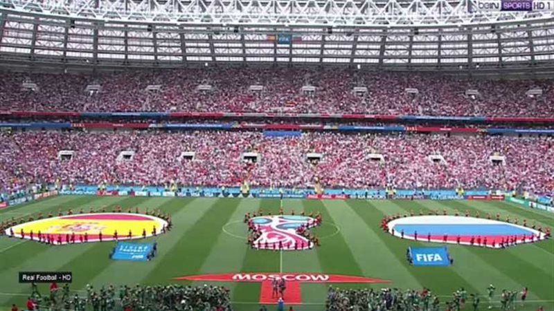 كأس العالم 2018|