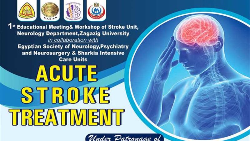 12 يوليو.. صحة الشرقية