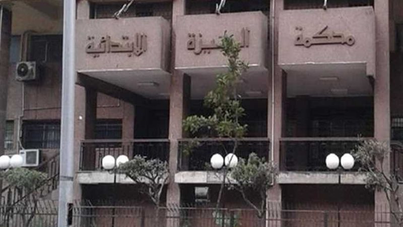 عاجل.. تأجيل إعادة