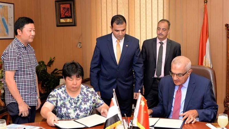 تعاون جديد بين جامعتي