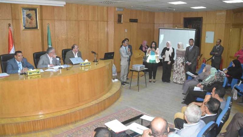 الاتحاد الأوروبي