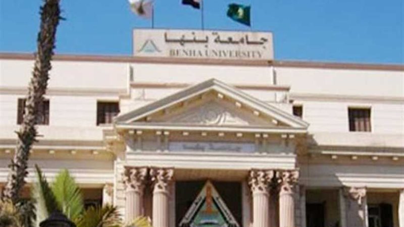 غدًا.. اختبارات القدرات