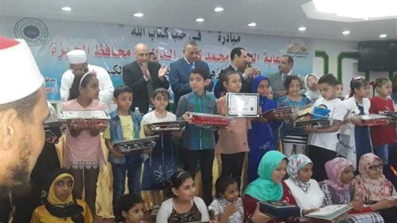 تكريم 35 طالبًا من