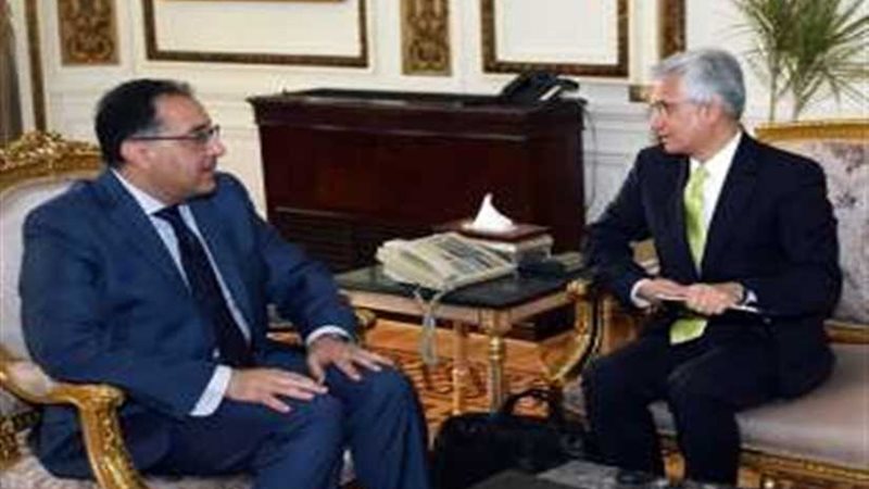 المدير التنفيذي بالبنك