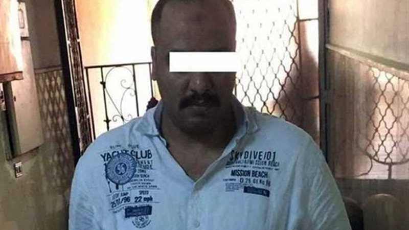 سفاح روض الفرج يعترف