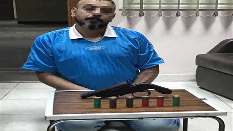 ضبط مسجل خطر بحوزته