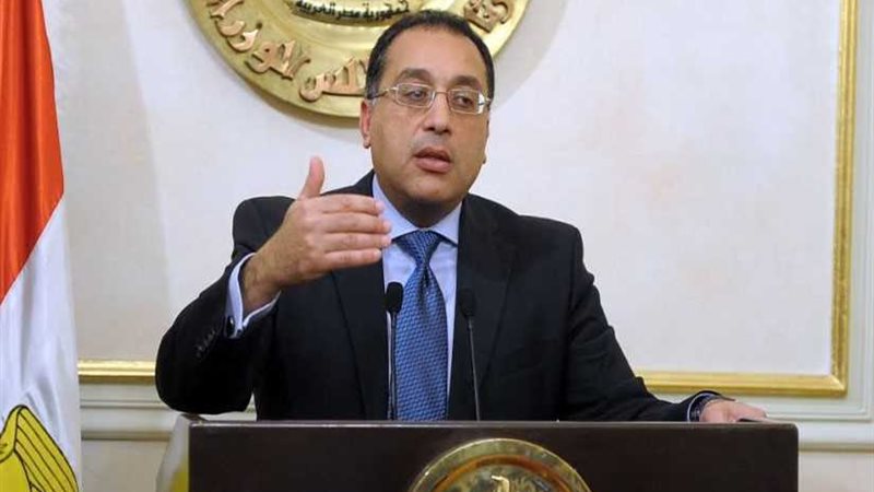 رئيس الوزراء: شعار