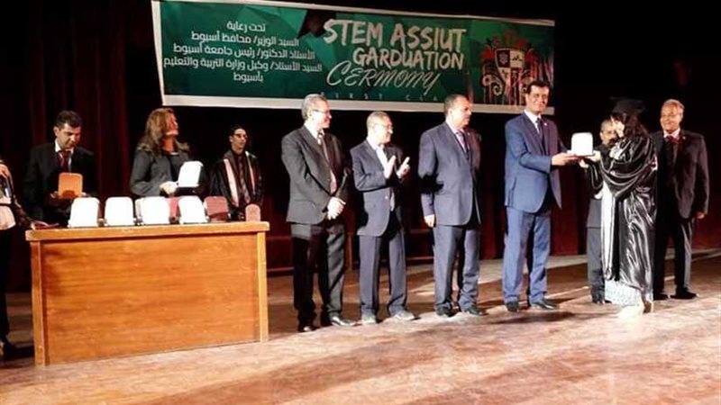 مدرسة المتفوقين بأسيوط