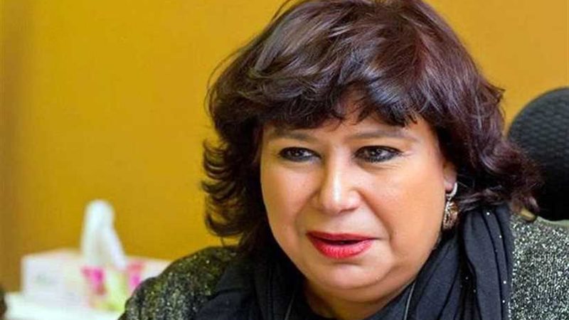 وزيرة الثقافة: المركز