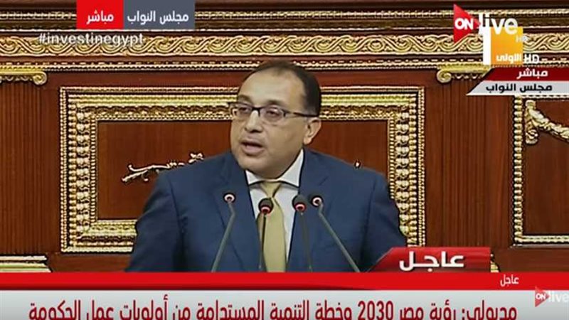 مدبولي: سنقدم كل