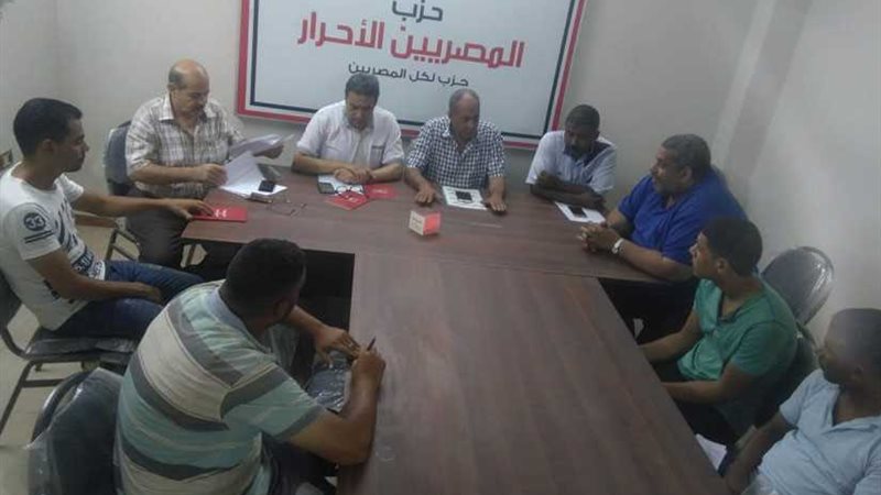 المصريين الأحرار