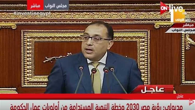 رئيس الوزراء: سنستكمل