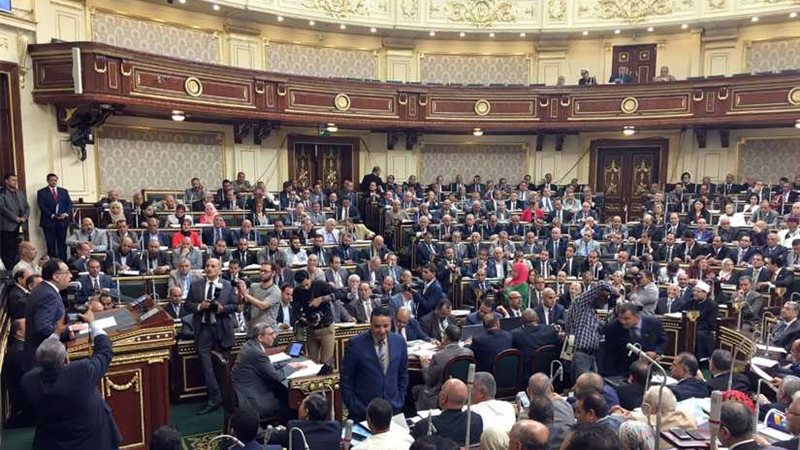 البرلمان يرفض طلبين
