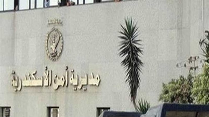 ضبط أكبر تشكيل نسائي