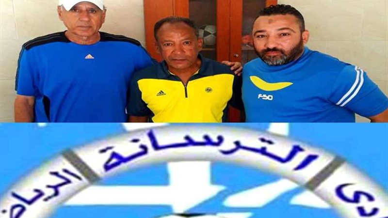 مصطفى إبراهيم مدربا