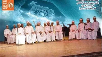 ثقافة أسوان: فرقة السباعية تشارك بالملتقى الإسلامي بالهند