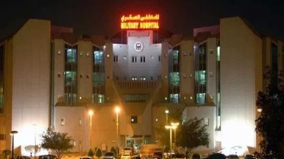 ”المستشفى العسكري بالمنوفية“ يفتح أبوابه للمرضى