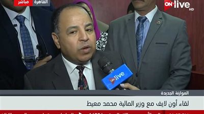معيط: الموازنة الجديدة لا تكفي احتياجات المجتمع
