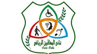 100 ألف جنيه من 