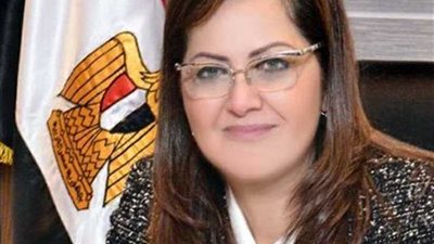 وزيرة التخطيط : رؤية طويلة المدى من أجل التنمية و الإصلاح الإداري