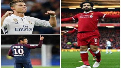 رحيل «رونالدو» يشعل المنافسة بين «نيمار» و«صلاح» على البالون دور