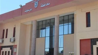 100 جنيه رسوم محلية على صيدليات بنى سويف