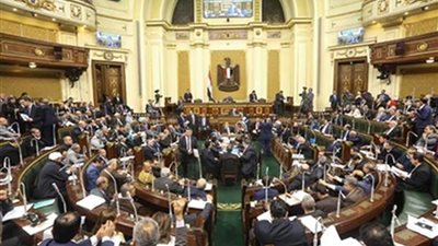 جلسة ختامية لمؤتمر