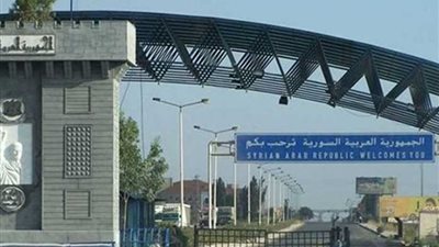 وصول شرطة تابعة للحكومة السورية إلى معبر نصيب الحدودي مع الأردن