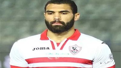 محمود عبد العزيز يقترب من الرحيل عن الزمالك بمبلغ خيالي