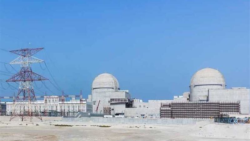 الإمارات تعلن موعد