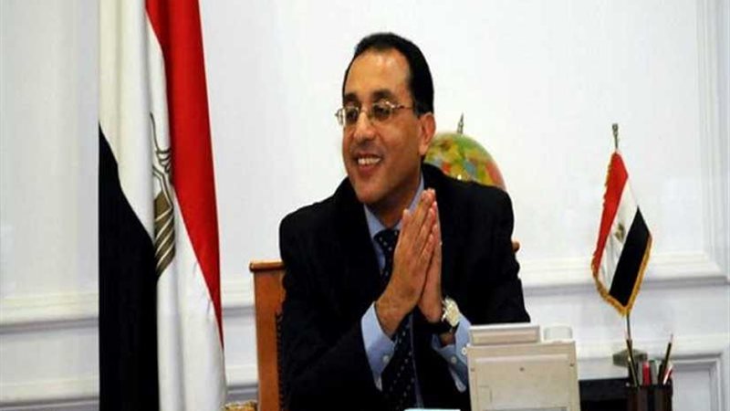 رئيس الوزراء يعلن