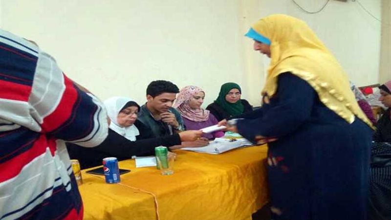 30ألف جنيه من تضامن