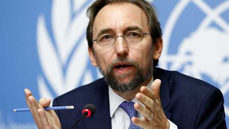 المفوض السامي لحقوق