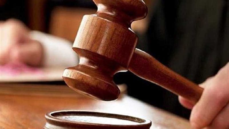 إحالة المتهم بطعن